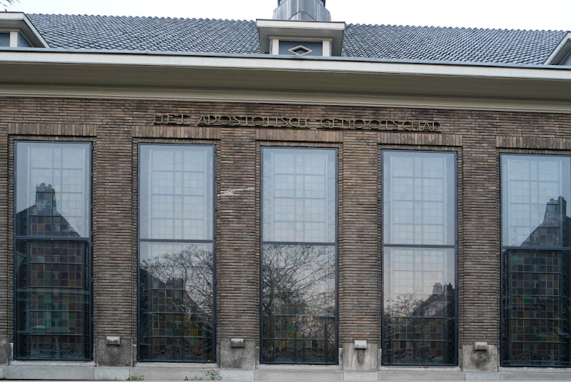 Amsterdam - Clematisstraat - ©kamasys Amsterdam - Clematisstraat